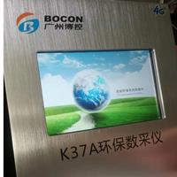 智能环保数采仪博控K37