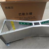排水渠用巴氏计量槽安装明渠流量计