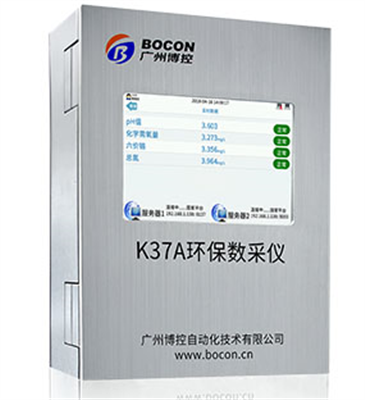 智能环保数采仪K37A